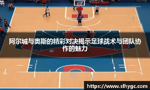 bo竞博