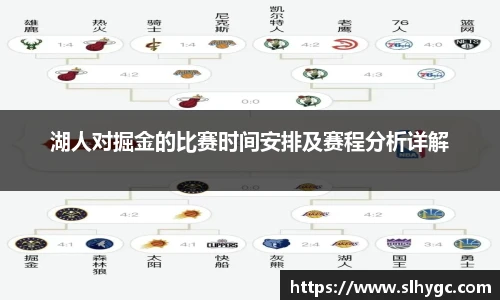 jbo竞博电竞