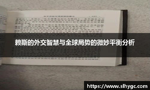 bo竞博