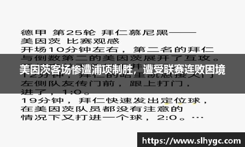 bo竞博
