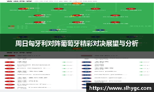 jbo竞博电竞