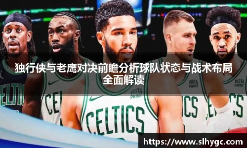 bo竞博