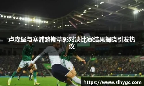 bo竞博