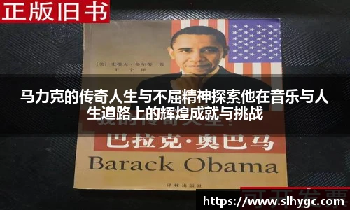 jbo竞博电竞