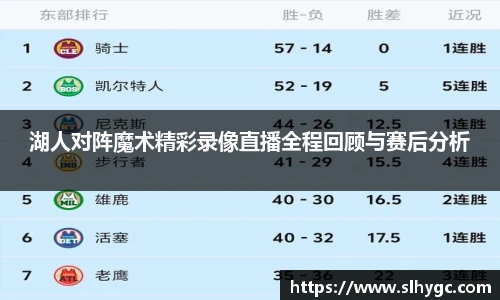 bo竞博