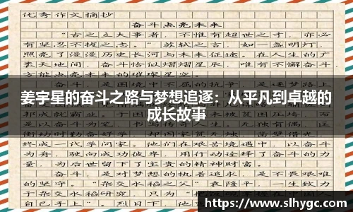 jbo竞博电竞
