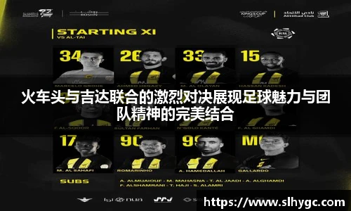 jbo竞博电竞