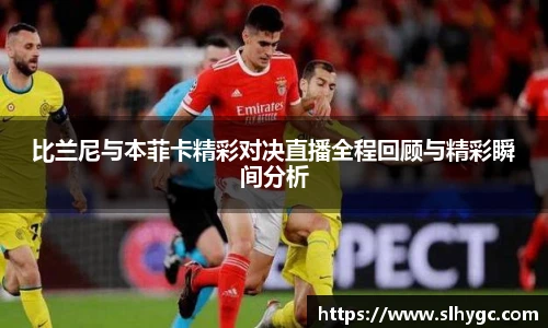 jbo竞博.体育官方网站