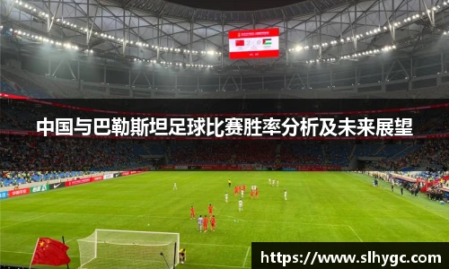bo竞博