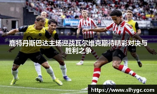 jbo竞博.体育官方网站