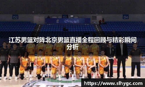 jbo竞博.体育官方网站